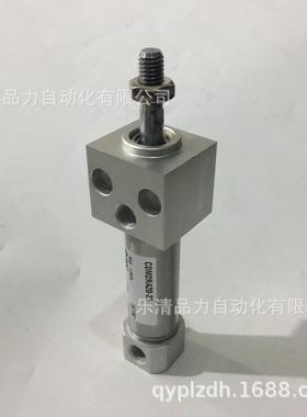 全新SMCCM2RB20-170175180190200210220225ZAZ迷你气缸