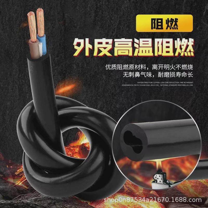 铜包铝rvv电缆234芯1.52.546平方防水防冻防晒工地临时电缆线,电子/电工,护套线,淘宝优惠券,粉丝福利购,淘宝优惠卷