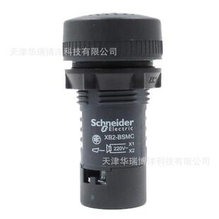 热销XB2BSMC蜂XB2鸣器持续声响报警器AC220V蜂鸣器