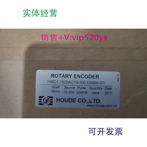现货供应HMD1–1505AC10-30C339BM–C1HMD1–1505AC10-30C452BM–