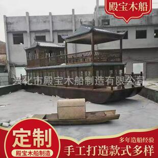 大型画舫船餐饮船电动玻璃钢木质观光船水上表演餐饮船