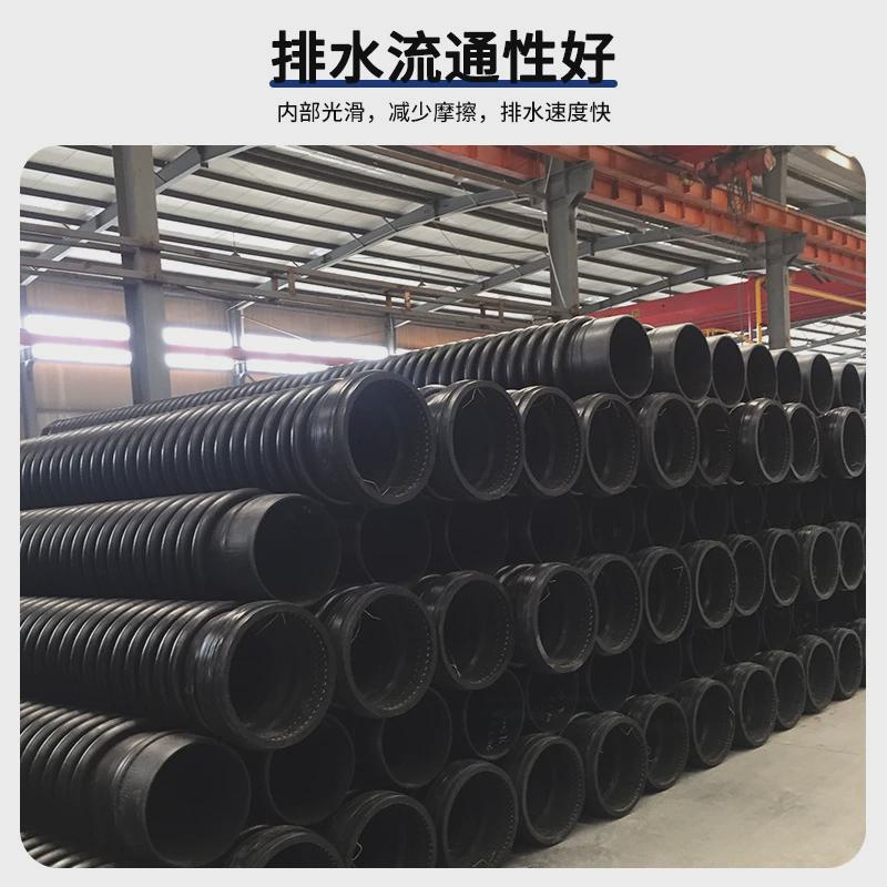 hdpe克拉管高密度聚乙烯双壁波纹缠绕管排污水雨水克拉管厂家