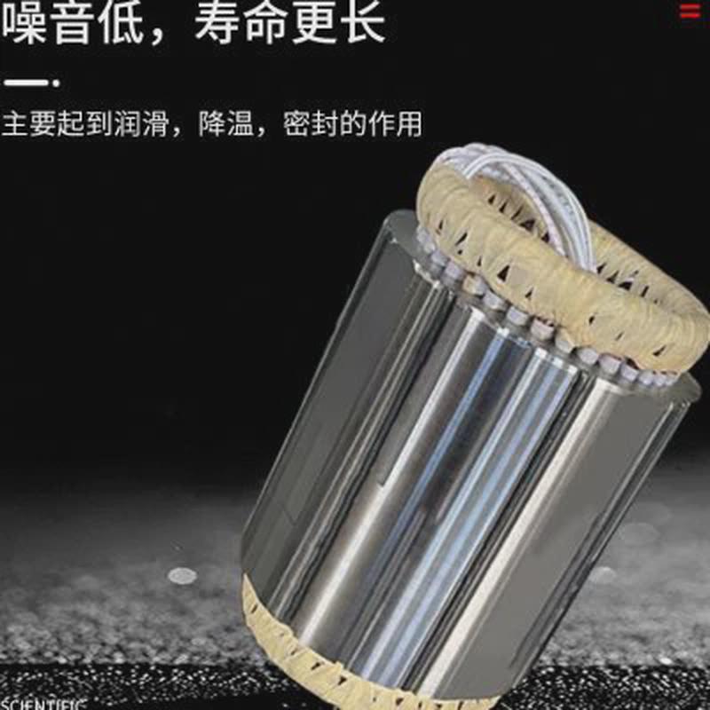 冷库全套设备电机泽尔谷轮雪鹰三阳压缩机比活塞耐氟线圈定子专业