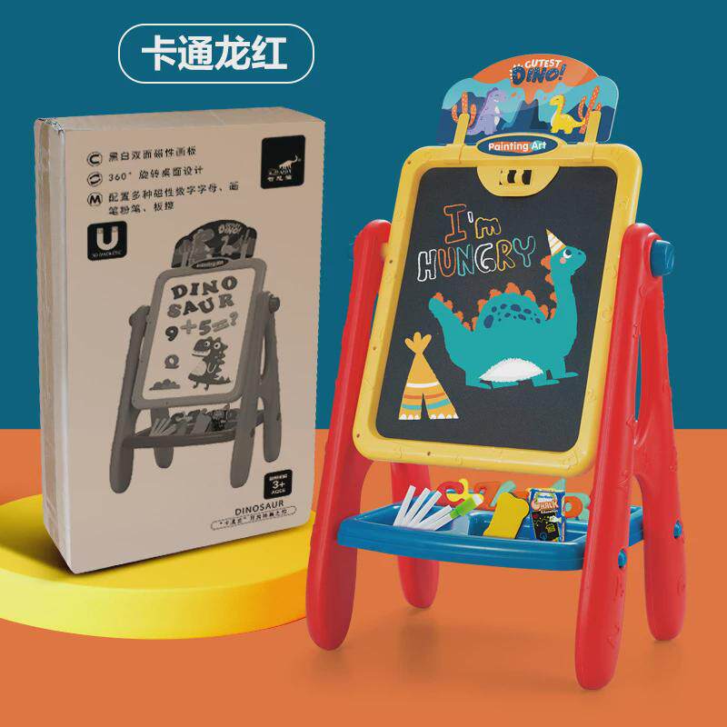儿童画板儿童写字板磁性+小黑板白板手写板带支架子大画板画画板