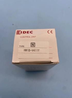 议价和泉HW系列紧急停止开关HW1B-V411Y,黄色色盖