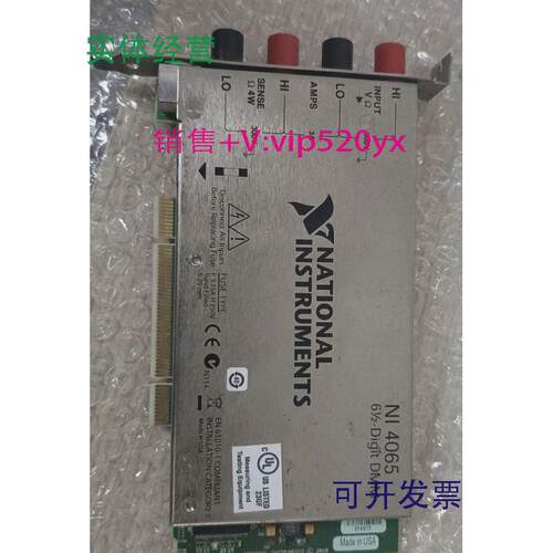 现货供应美国NIPCI-4065现货出售，功能正常，成色好，出售