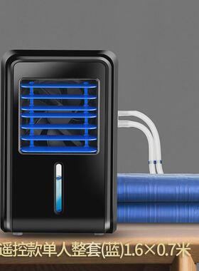 sl1829单人朗慕宿舍降温冰床垫制冷冰垫学生水冷凉垫水冷床垫清凉