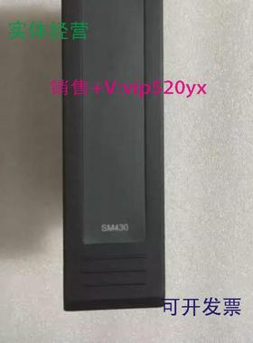 现货供应Sm410sm412sm413sm432sm434SM430和利时模块