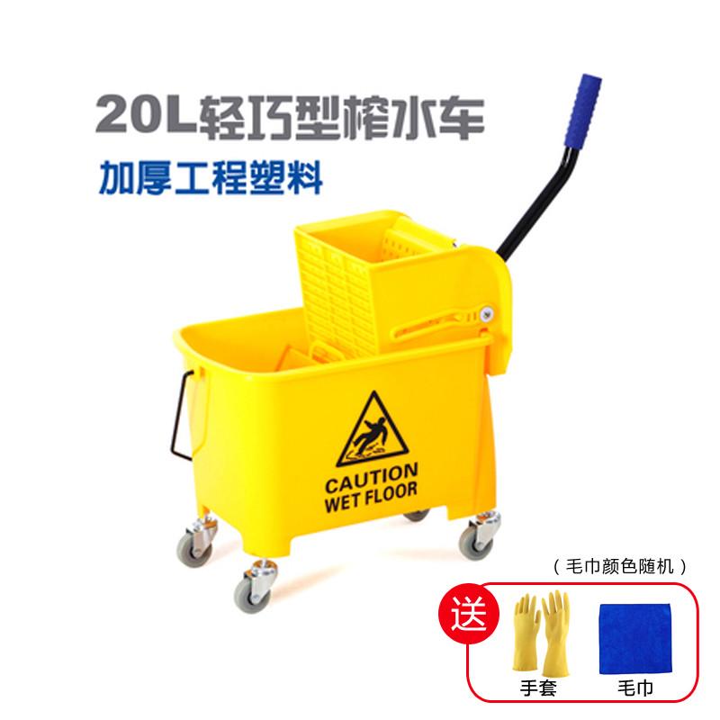 10N拖布墩布拖把挤水器榨水车头拖地桶挤水桶拖把桶商家用长方形
