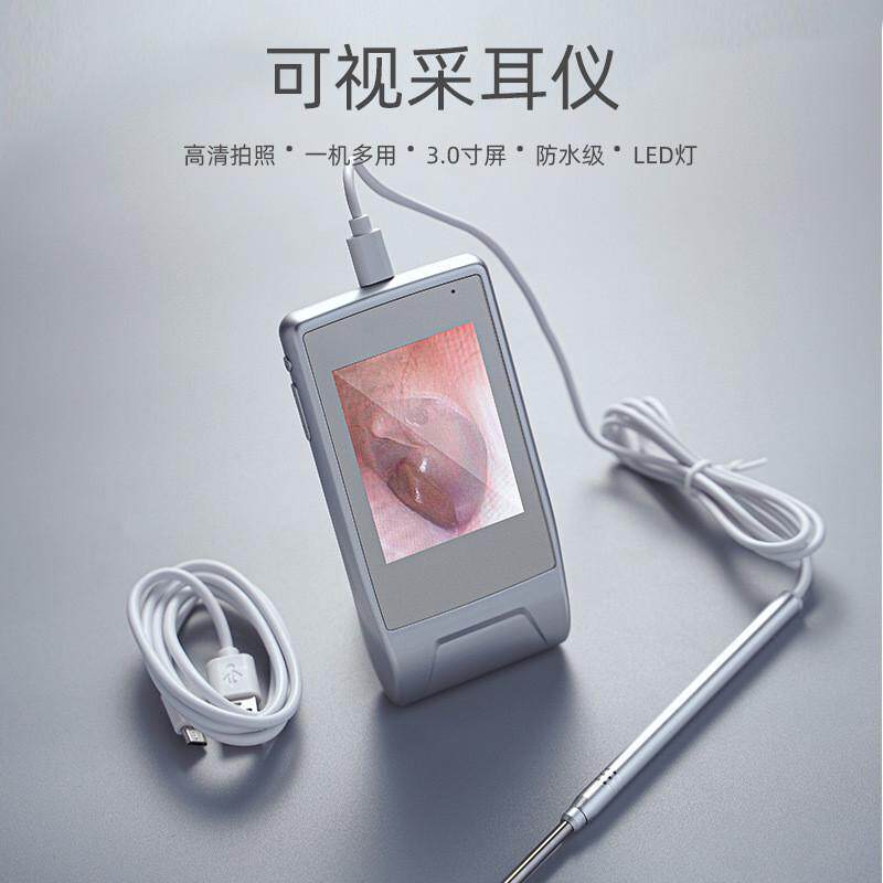 高清可视耳镜专业采耳工具仪技师掏耳朵耳勺神器K01检耳道,家庭/个人清洁工具,耳勺,淘宝优惠券,粉丝福利购,淘宝优惠卷