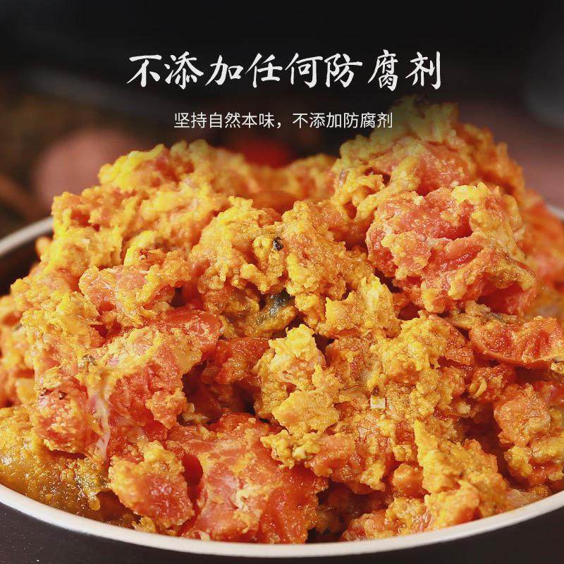 蟹黄供应鲜拆大闸蟹蟹黄速冻大闸蟹厂家冷冻蟹黄