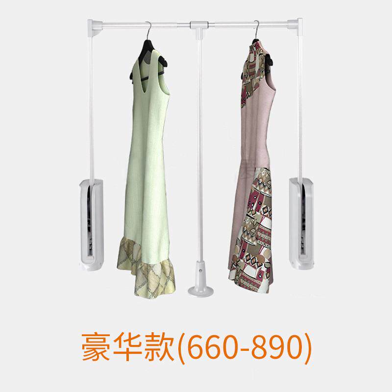 下拉式衣橱衣柜升降挂衣杆伸缩柜内衣帽间拉杆挂衣架活动挂衣器