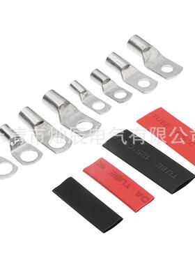 sc窥裸端子铜鼻子口端子200pcs盒装接线端子+热缩管线鼻子铜端子