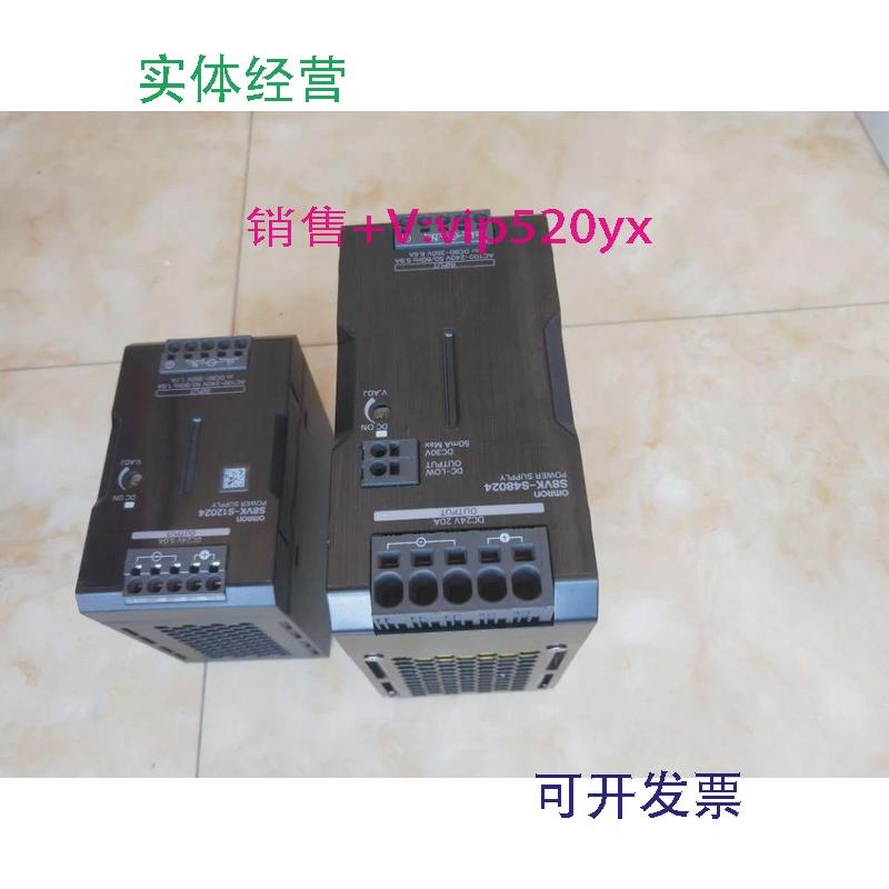 现货供应供应欧姆龙电源S8VS-03005/01505/01512/03024,S82K-0502