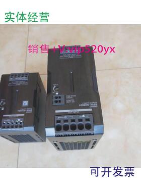 现货供应供应欧姆龙电源S8VS-03005/01505/01512/03024,S82K-0502