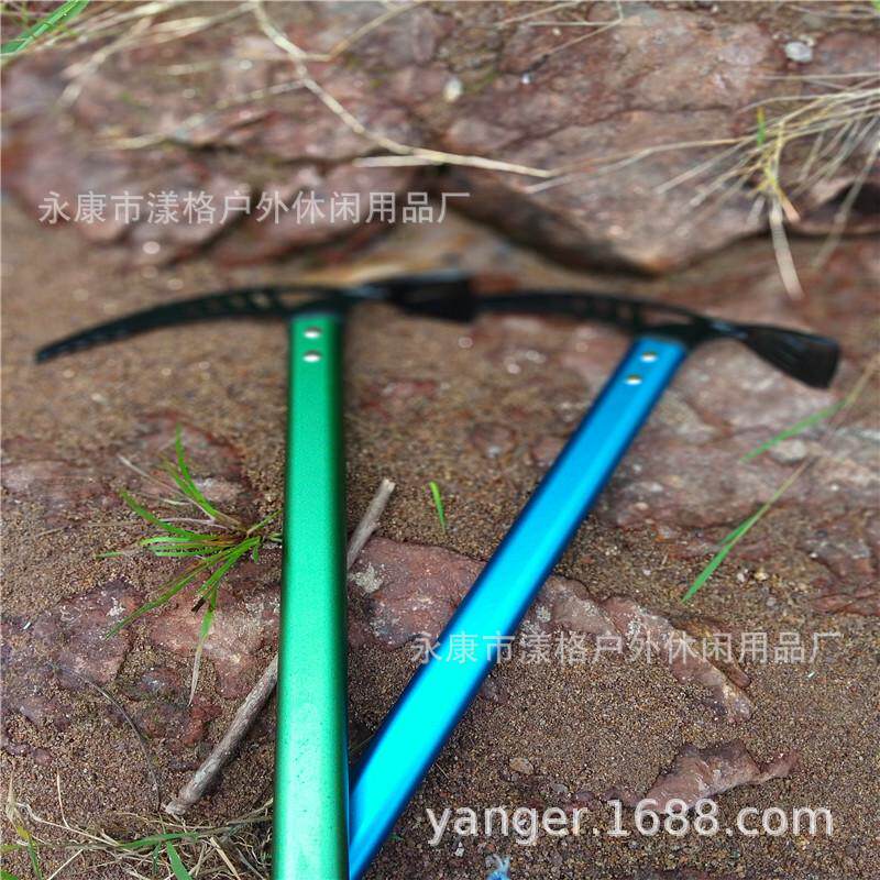 漾格新款用品冰攀登山户外大冰镐行走镐冰斧