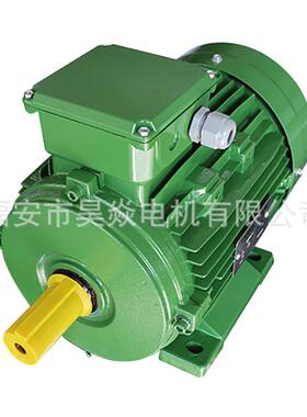 ms100l2-4减速机3kw4级交流铝壳电机异步三相配套220v380v50hz