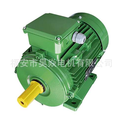 ms100l2-4三相3kw4壳交流铝级电机异步减速机配套220v380v50hz