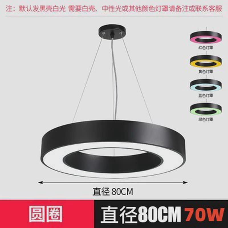 商用led造型灯办公室健身房商场超市工装异形灯创意工业风吊灯