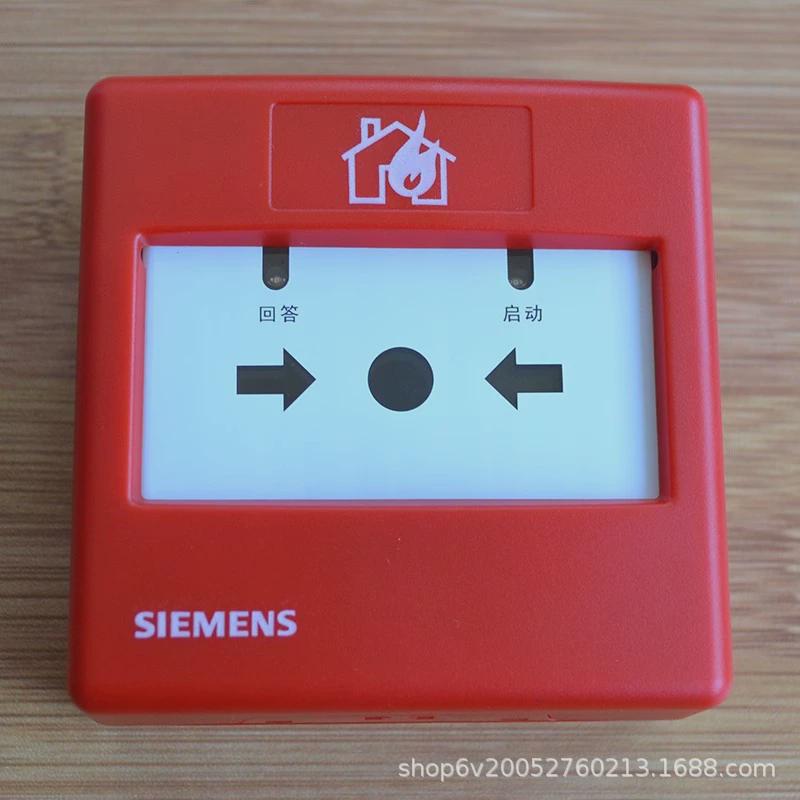 热销西门子消报FDHM183消火栓按钮FDHM183S消火栓按钮原装