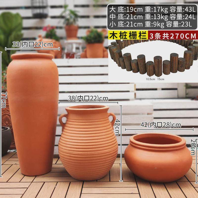 厂家直供大口径陶瓷花盆红陶园艺摆件吸水透气粗陶盆红陶花盆