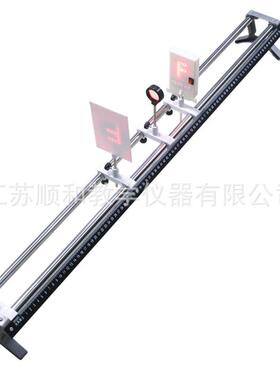 光具座光学实验光学成像实验器材光学透镜凸透镜实验盒f光源成像