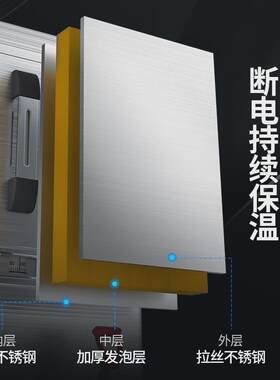电热开水器30L商用全自动烧水热水箱开水机炉大容量烧水箱桶380v