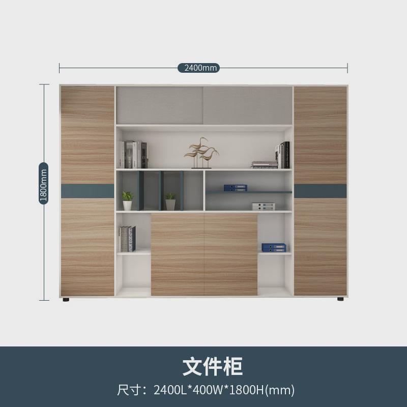 现代简约办公室木质背景书柜文件柜柜子档案柜资料储物柜lt-s0124