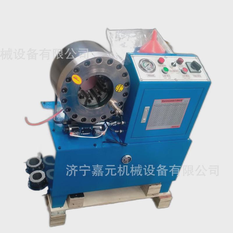 嘉元不锈钢管缩管机立卧两用式油管缩口机液压式胶管接头压管机