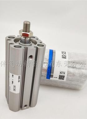 热销气缸气动高品质薄型伙伴cd55b25c55b25-10/10m/20/20m/150/15