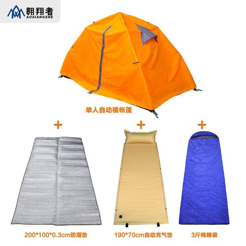 户外帐篷双层防暴雨便携露营骑行自动速开超轻单人专业野外野营