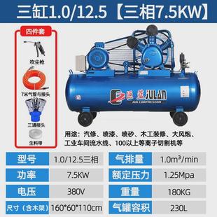 皮带式活塞空压机喷漆380v工业级高压充气泵汽修大型木工空压机