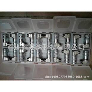 现货高精密吹瓶机快速接头,,拉伸杆吹瓶机sipa接头,khs接头