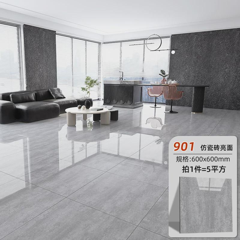 pvc地板贴纸防水加厚耐磨地板革自粘地革地板胶家用卧室水新款