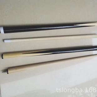 儿童台球杆白木双节1 2黑八1.45米桌球杆子台球配件台球用品