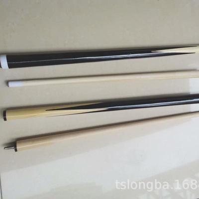 儿童台球杆白木双节1/2黑八1.45米桌球杆子台球配件台球用品