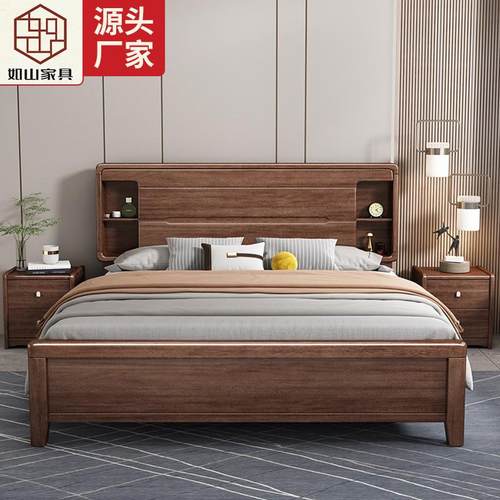 新中式胡桃木全实木床家用卧室1.8米2*2.2米双人床高箱储物床家具