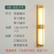 壁灯卧室客厅电视背景墙灯新中式 饰灯 阳台网红户外防水轻奢创意装