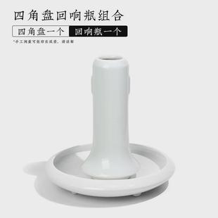 花盆瓶流花器陶瓷日式 剑山插花插花底座四脚盘双耳瓶旋转组合小原