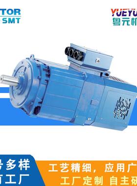 高速主轴电机SMT-225S-15三相异步机械设备用电动机