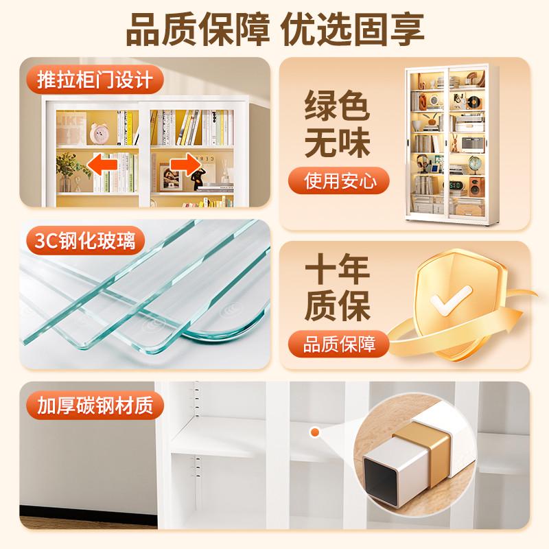 家用钢制书柜推拉门防尘玻璃书架带锁展示柜多层落地收纳储物柜子