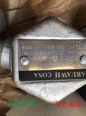 现货供应ARI/AWHCONA456410015G3SteamtrapThermodynamicDN15PN40