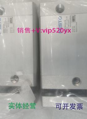 现货供应FESTOADNGF-50-50-P-A554265费斯托紧凑型气缸原裝现货