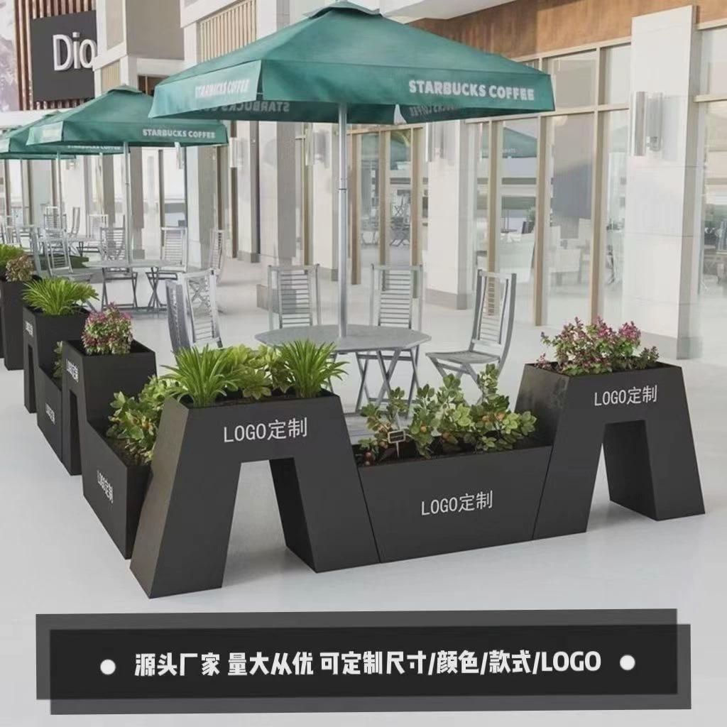 金属铁艺花箱花坛道路户外不锈钢隔断花槽门店外隔断项目