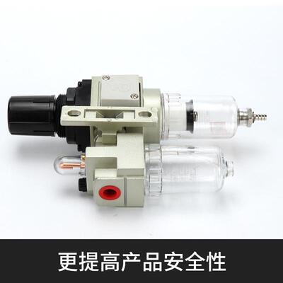 现货sns油水分离器二联配件ac2010k-01过滤器气动数控机械设备件