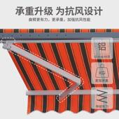手摇铝合金伸缩式 家用遮阳棚可选电动家用别墅雨棚带灯户外伸缩