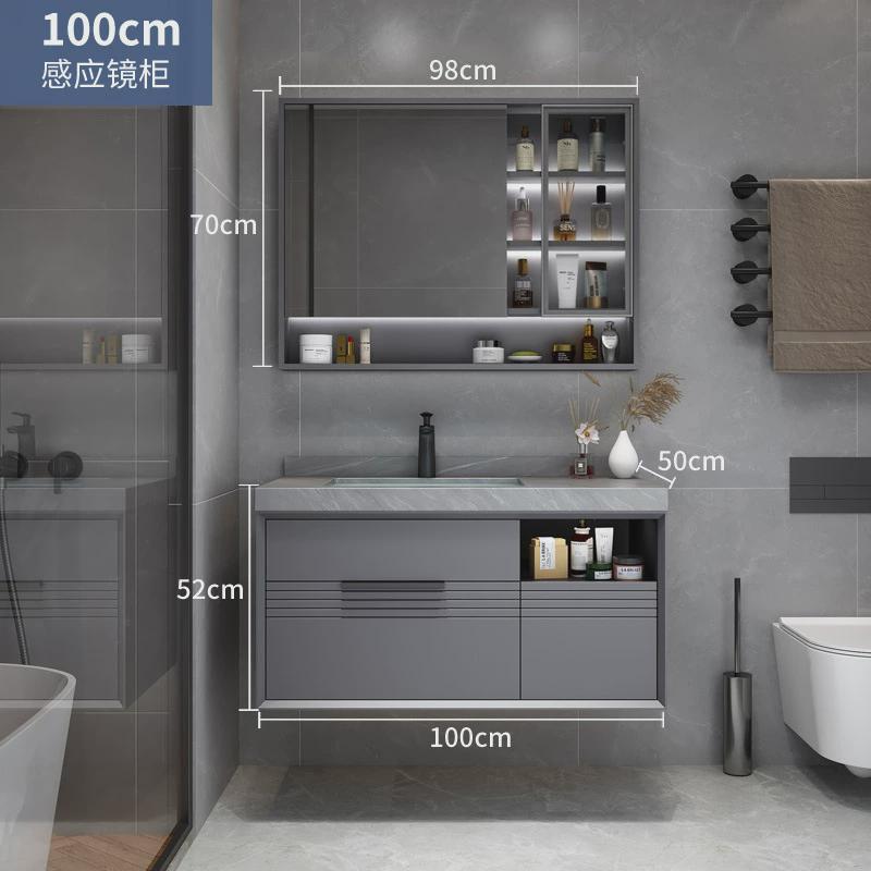 现代轻奢实木岩洗脸浴室柜组合卫生间挂墙式智能板台盆洗漱洗手池