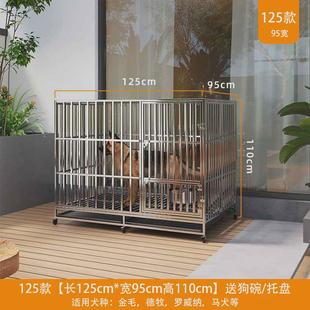304不锈钢狗笼宠物中型犬狗笼子带厕所方管室内折叠金毛中大型犬
