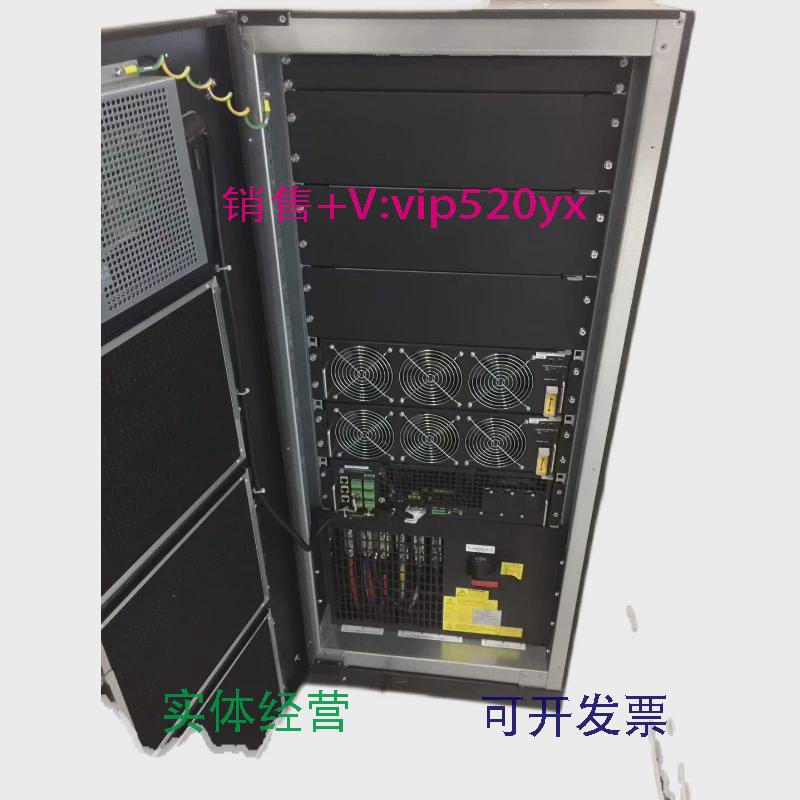 现货供应维谛技术艾默生UPS电源EXS40K40KW在线式稳压断电电源外