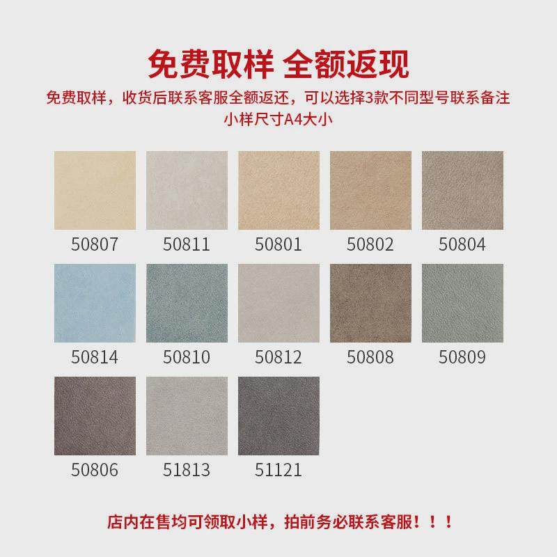 塑胶地板微水泥pvc地板展厅商用地胶复古风防滑耐磨地板胶卷材胶,家装主材,PVC地板,淘宝优惠券,粉丝福利购,淘宝优惠卷